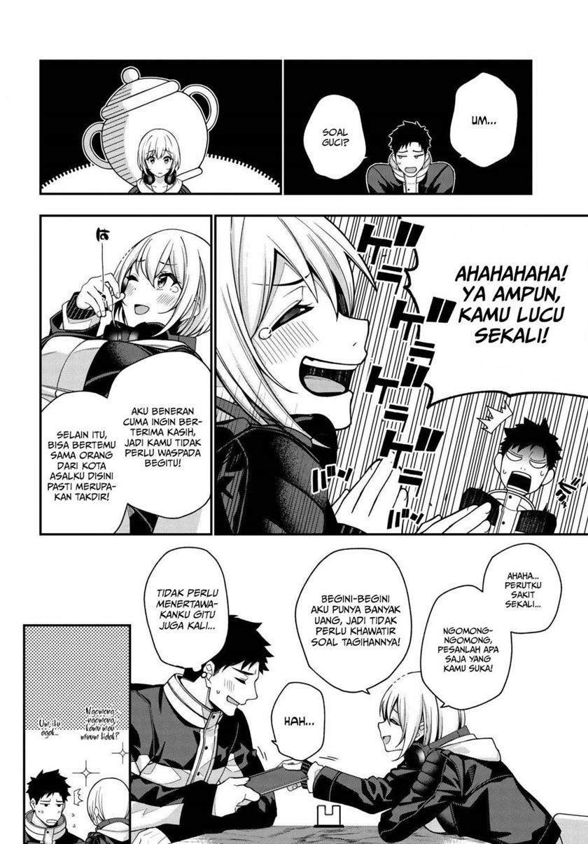 A Choice of Boyfriend and Girlfriend Chapter 01 Gambar 24
